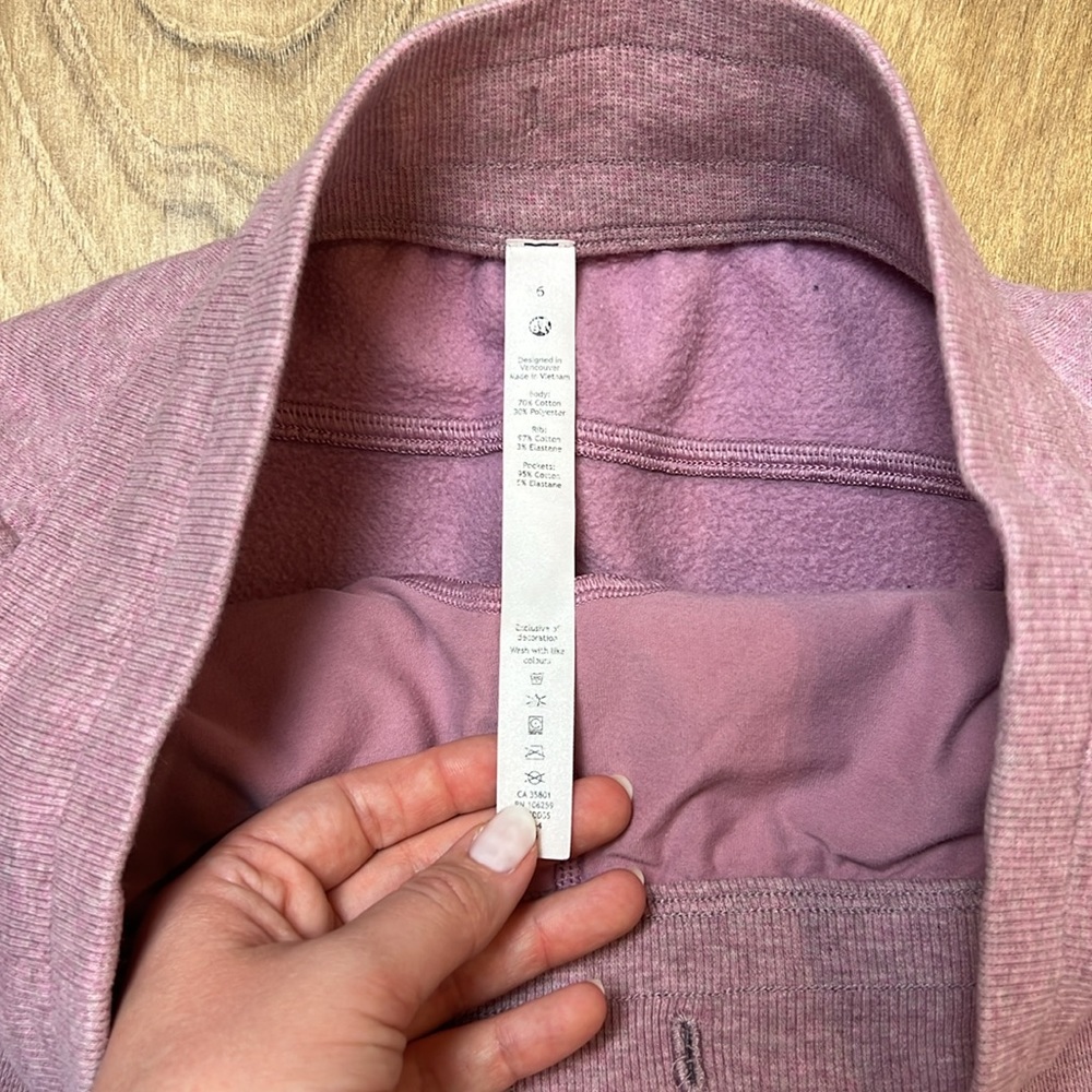Lululemon Athletica High Rise‎ Scuba Jogger Sweatpants - Picture 6 of 9